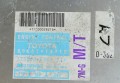5034249198_1