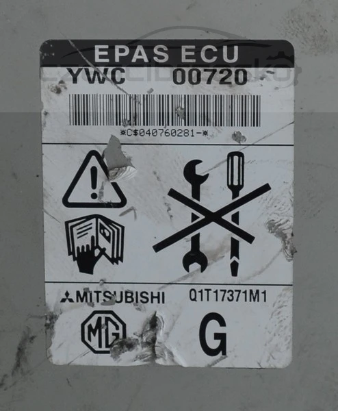5033539645_1
