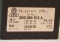 6976126588_2