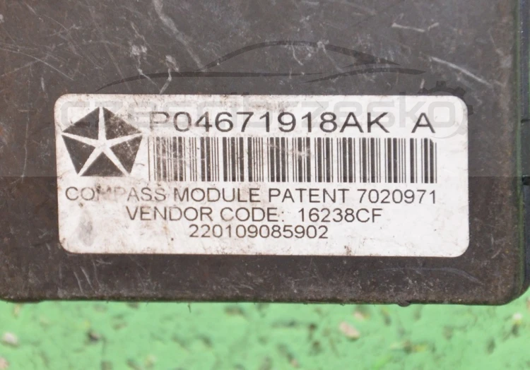 7015729852_1