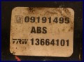 6687041171_2