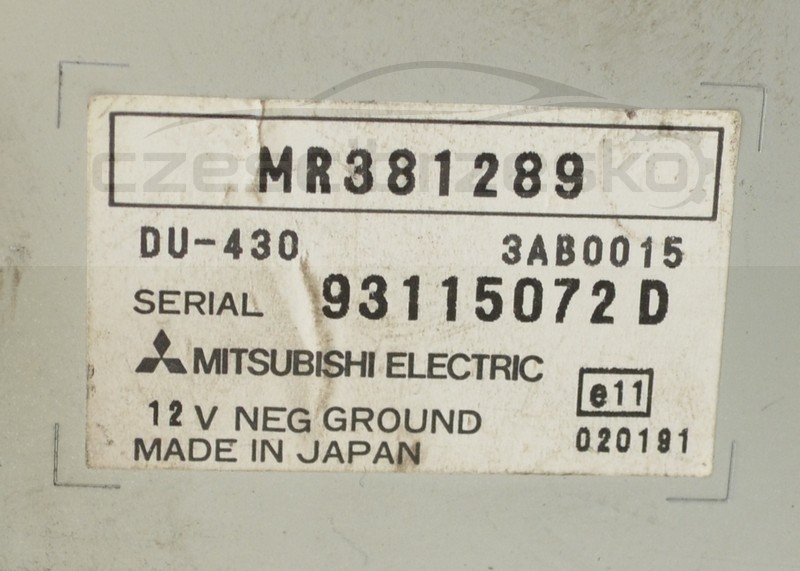 5111826445_1