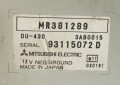 5111826445_1