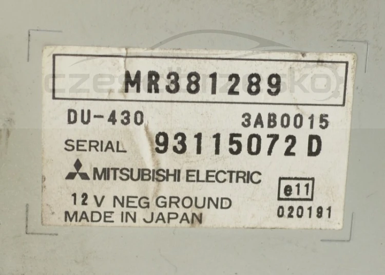 5111826445_1