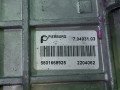 IMG_6173.JPEG