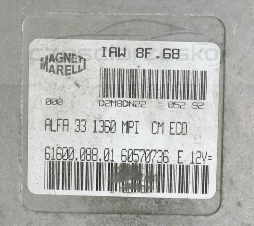 5056256631_1