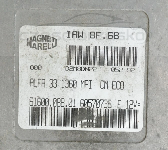 5056256631_1