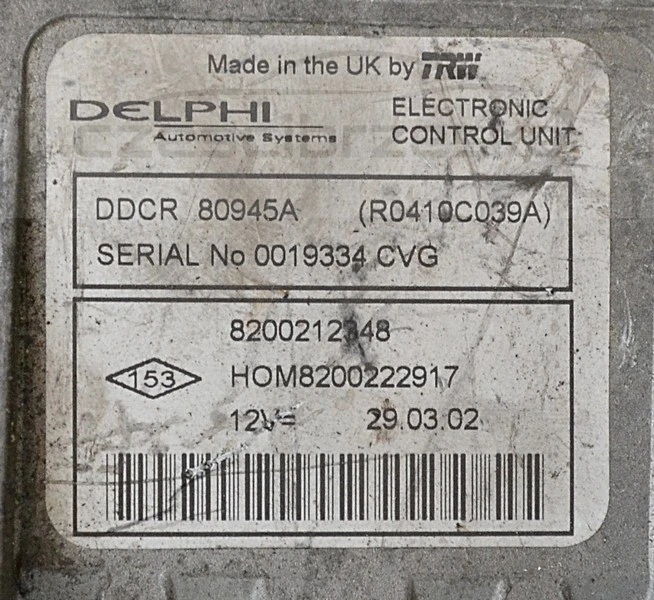 5112645337_1