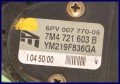5916320319_1