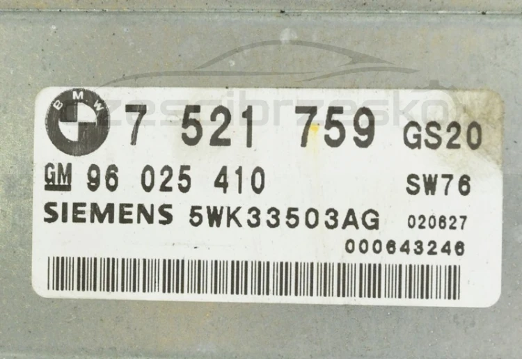 5049764687_1