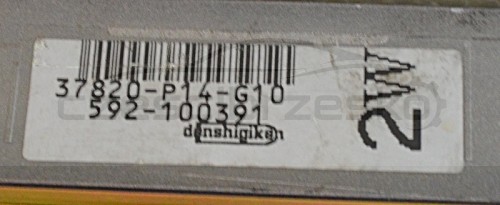 5056283863_1