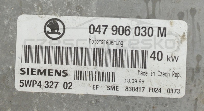 5107968659_1