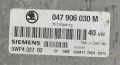 5107968659_1