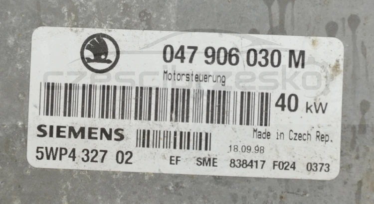 5107968659_1