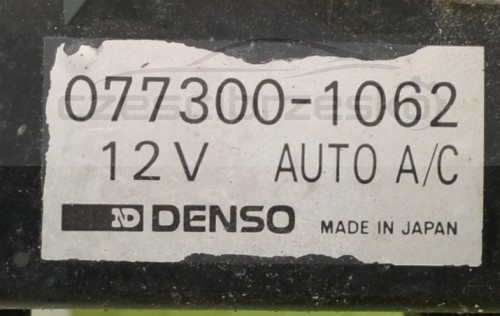 5037588941_1