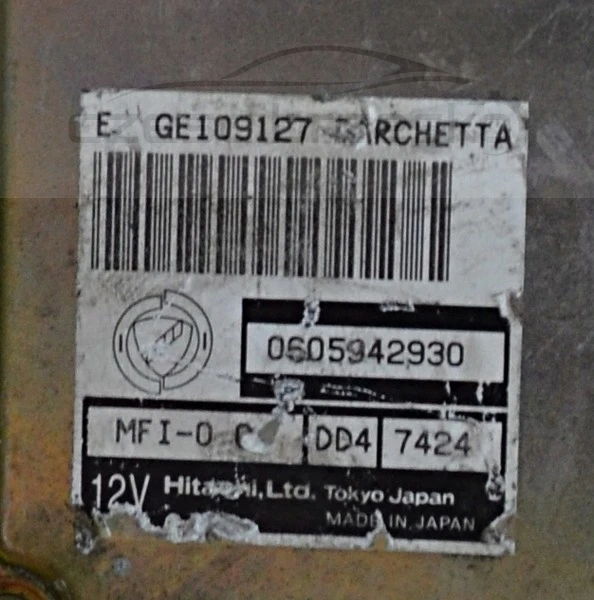5069116885_1