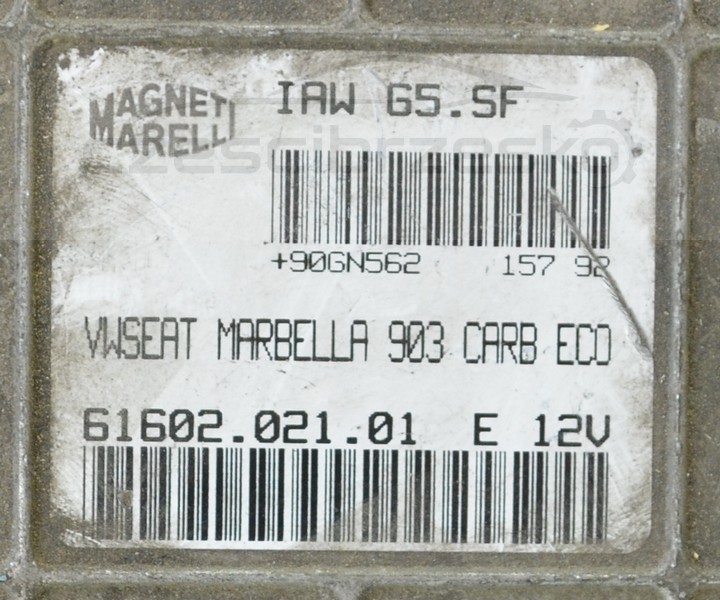 5056252962_1
