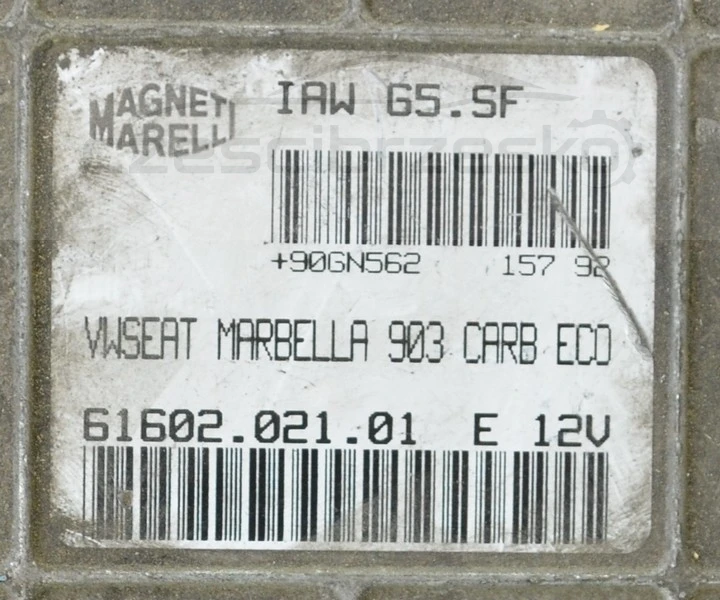 5056252962_1
