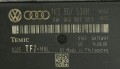 5097917464_1
