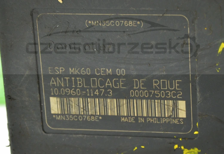 7262616429_4