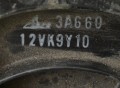 5033870649_3