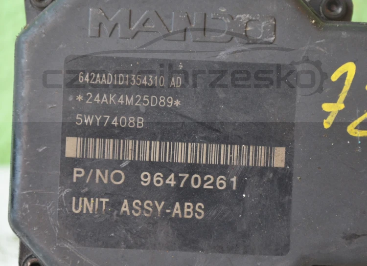 7256820161_4