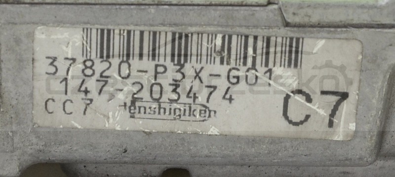 5123539125_1