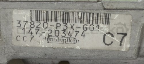 5123539125_1