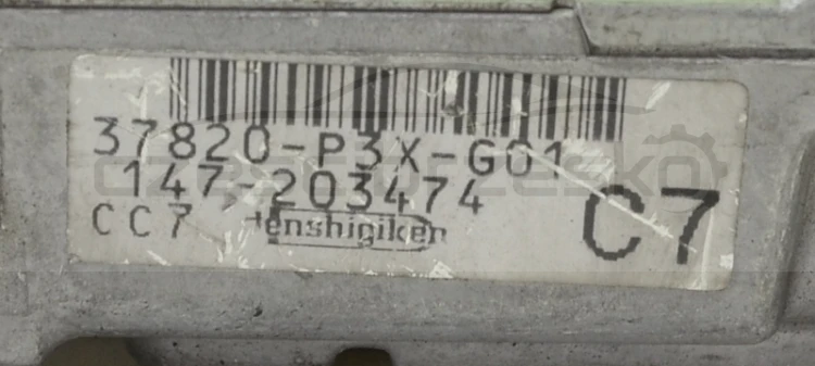 5123539125_1