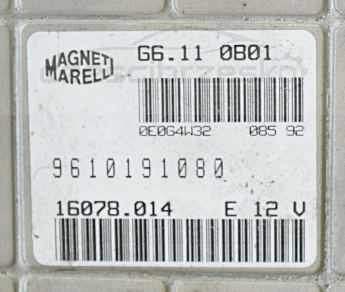 5056258530_1