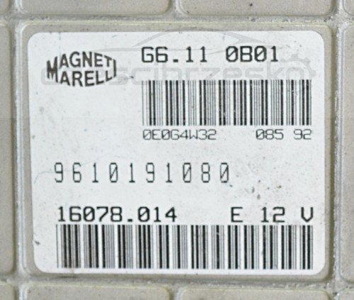 5056258530_1