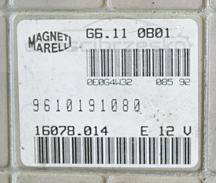 5056258530_1
