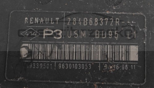 5116739264_1