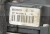 7276638605_3