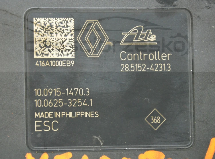 7247980342_4