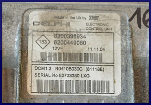 5257662005_1