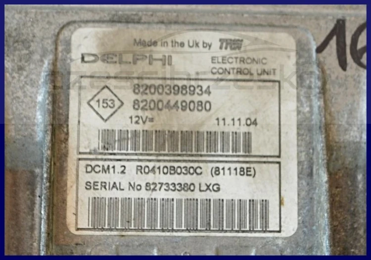 5257662005_1