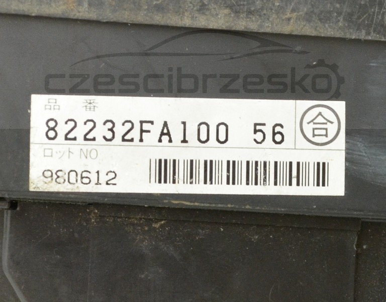 5111907708_1