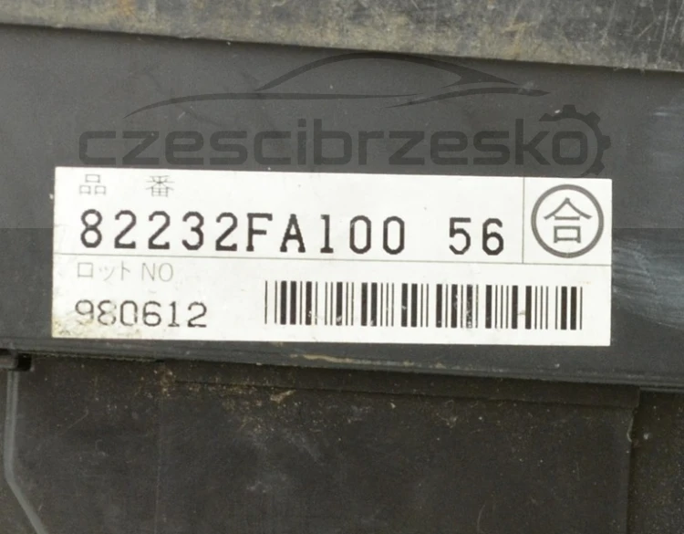 5111907708_1