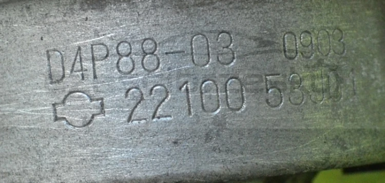 5071514730_3