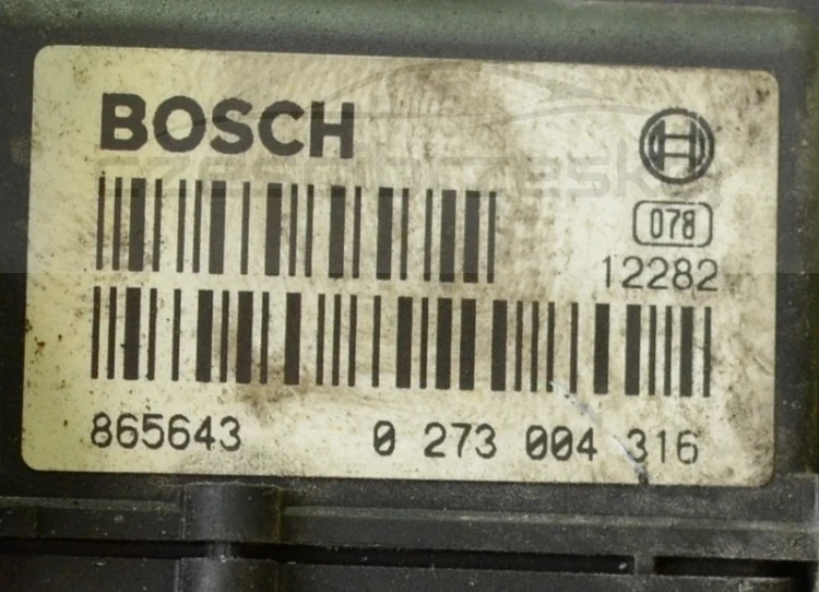 5128893275_1