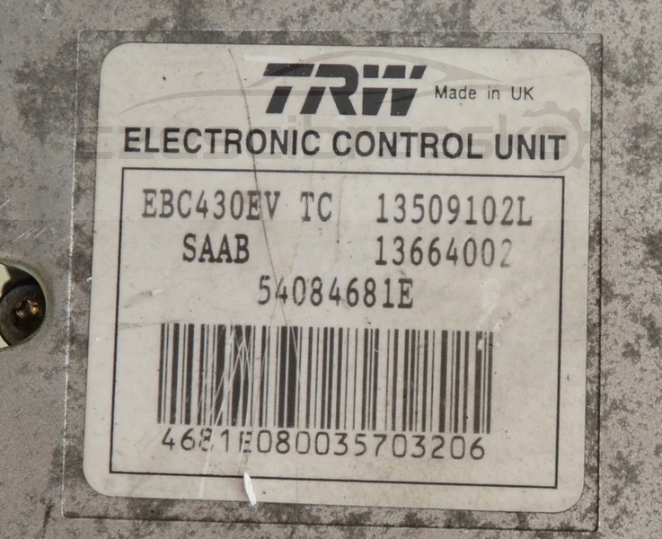 5079057471_1