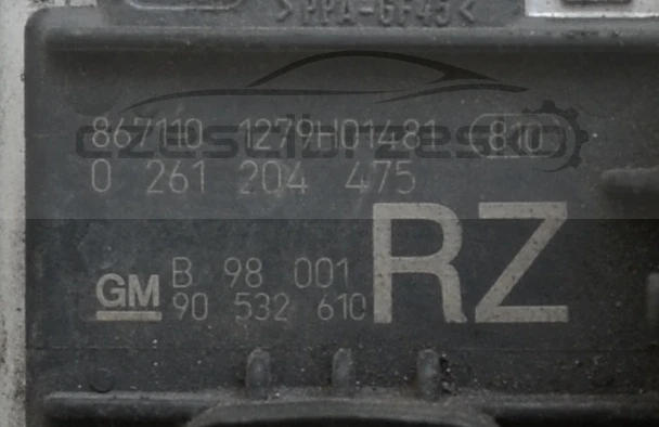 5049673023_1
