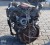 305026519_4_1000x700_silnik-ford-fiesta-zetec-125-kod-silnika-dha-motoryzacja.jpg