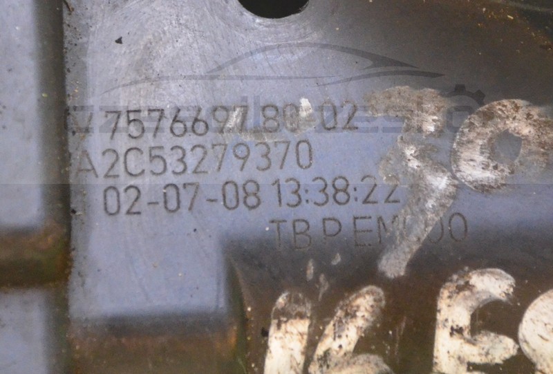 6915532050_1