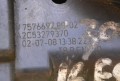 6915532050_1