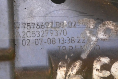 6915532050_1