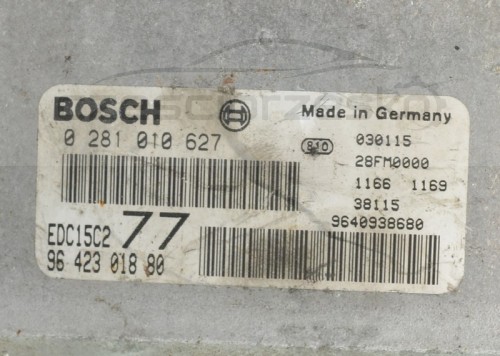 5097205124_1