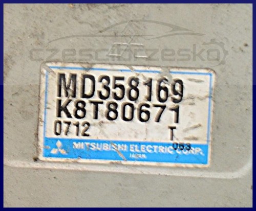5177299085_1