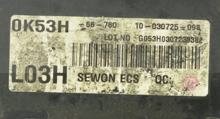 5037267278_2